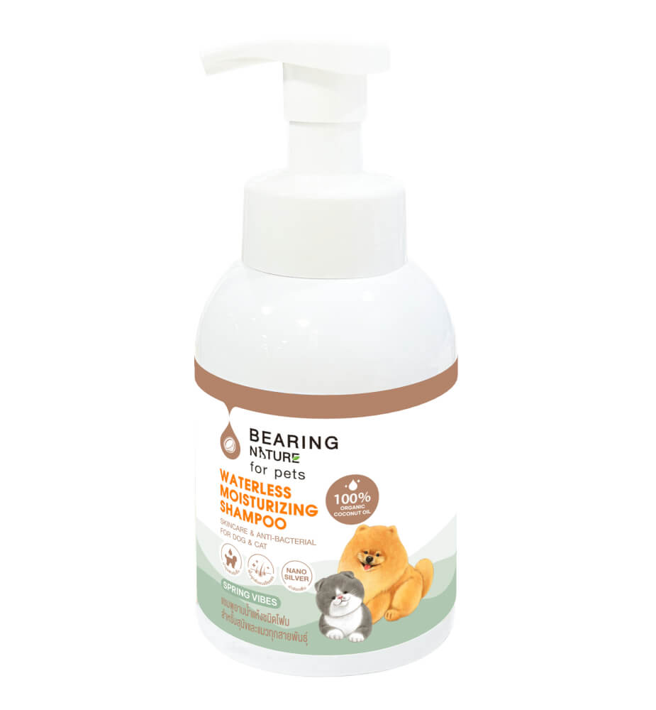 โฟมอาบน้ำแห้งสำหรับสุนัขและแมว BEARING สูตร NATURE WATERLESS MOISTURIZING ขนาด 300ML กลิ่น SPRINGVIBES_1